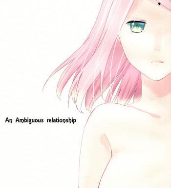aimai na kankei an ambiguous relationship cover