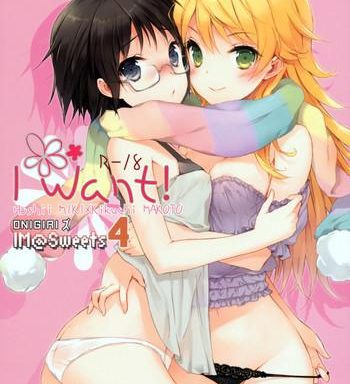 im sweets 4 i want cover