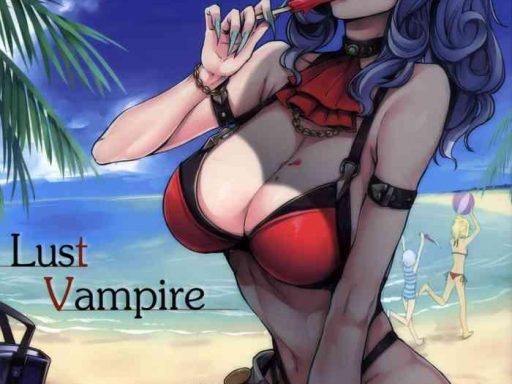 lust vampire cover