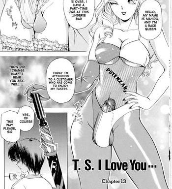 t s i love you 1 chapter 13 cover