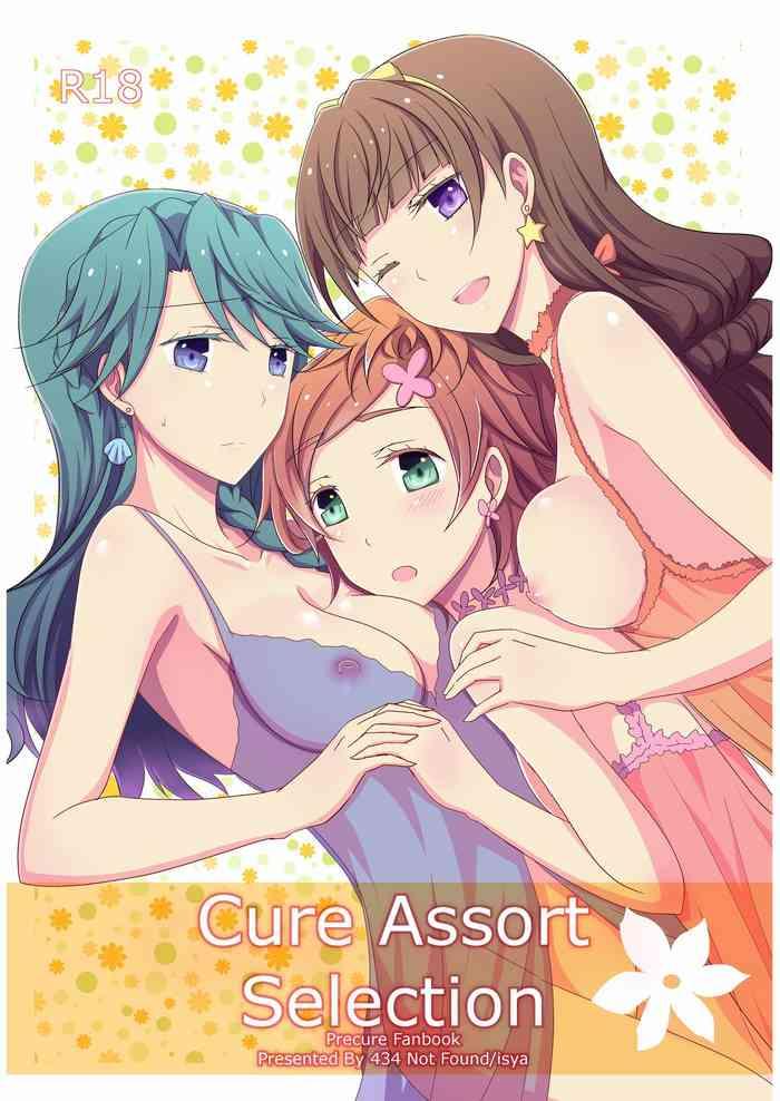 cure assort selection cover