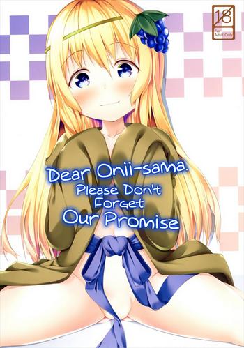 sc2017 winter idobata kaigisho fried haikei onii sama yakusoku owasure naki you dear onii sama please don x27 t forget our promise kono subarashii sekai ni syukufuku o english juster cover