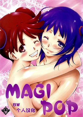 magi pop cover 1