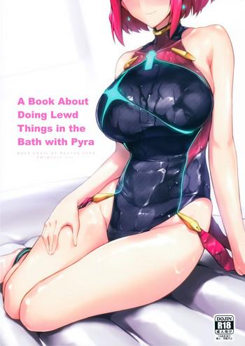 ofuro de homura to sukebe suru hon a book about doing lewd things in the bath with pyra cover