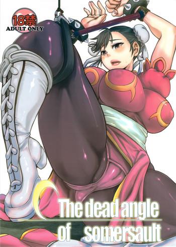 the dead angle of somersault cover 1