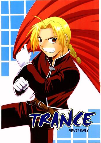 trance cover 1