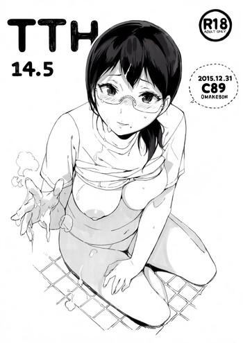 tth 14 5 cover 1