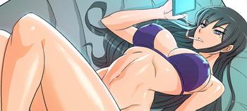 naughty girl ch 1 5 cover
