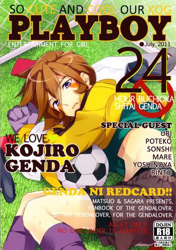 73756 cover