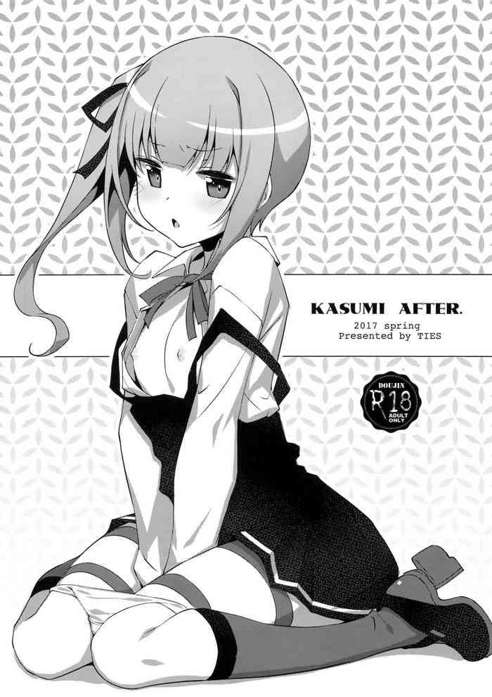 kasumi after cover