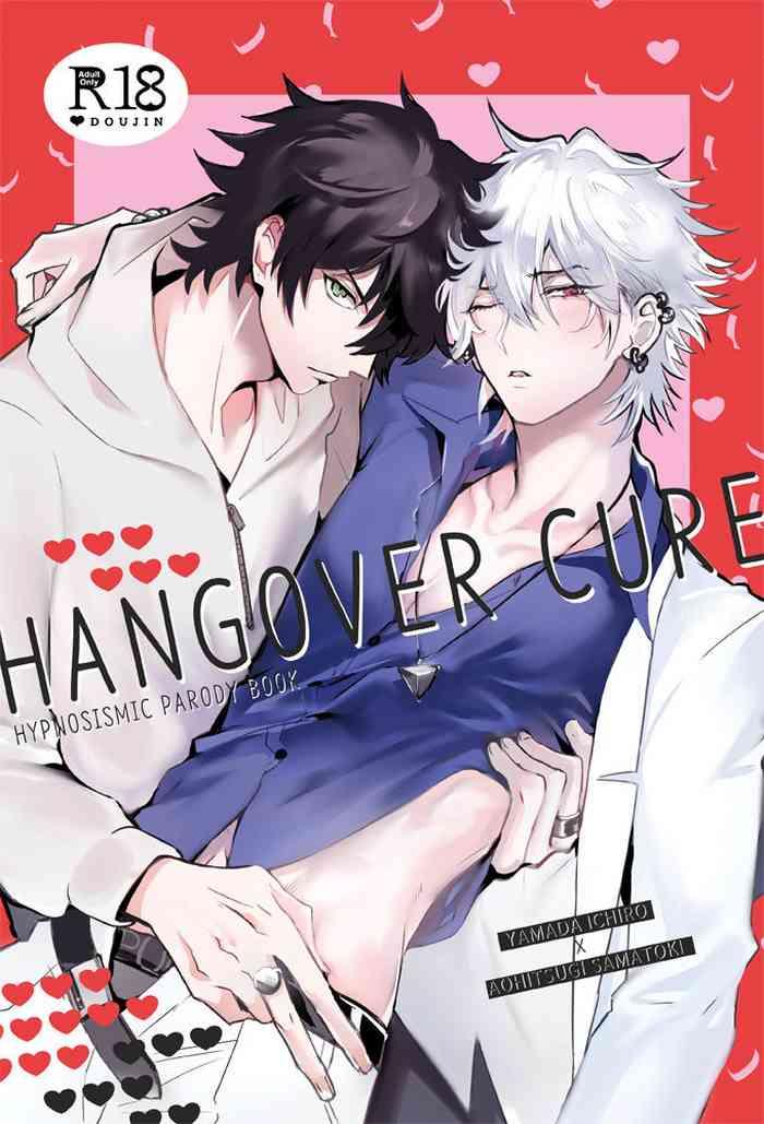 hangover cure cover