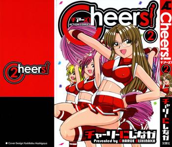 cheers vol 2 cover