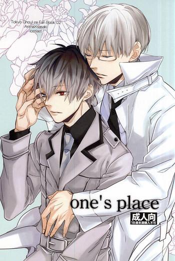 one x27 s place cover