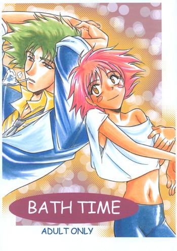 bath time cover 1