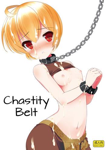 teisoutai chastity belt cover