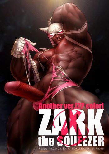 zark the squeezer another ver cover