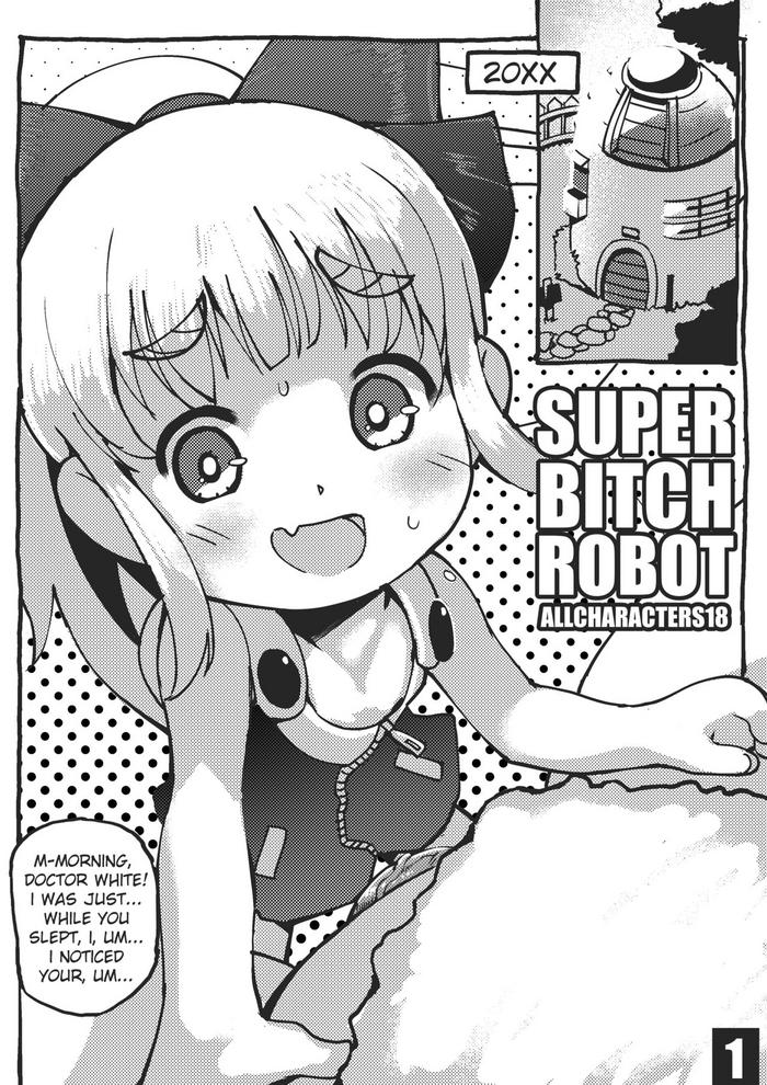 super bitch robot cover