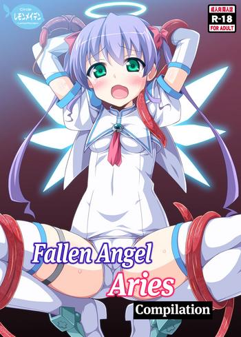 datenshi aries soushuuhen fallen angel aries compilation cover