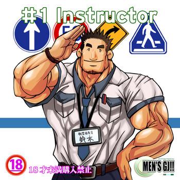 1 instructor cover