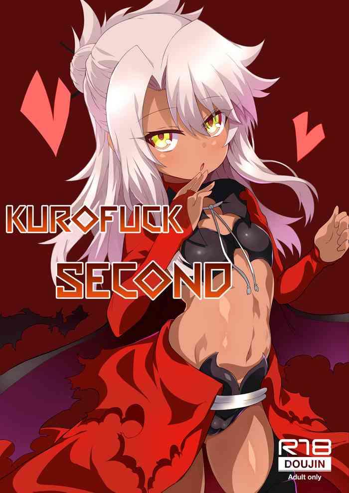 kuropako second kurofuck second cover