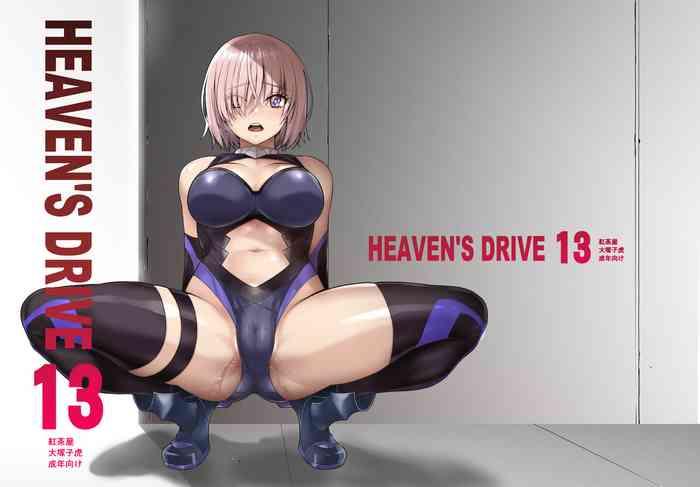 heaven s drive 13 cover