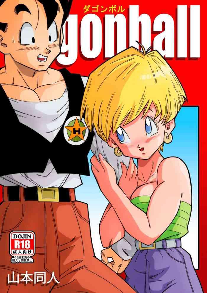 love triangle z gohan meets erasa cover