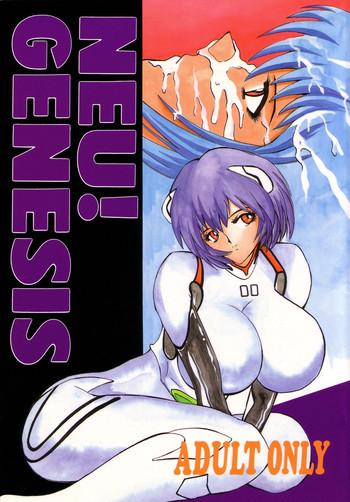 neu genesis cover