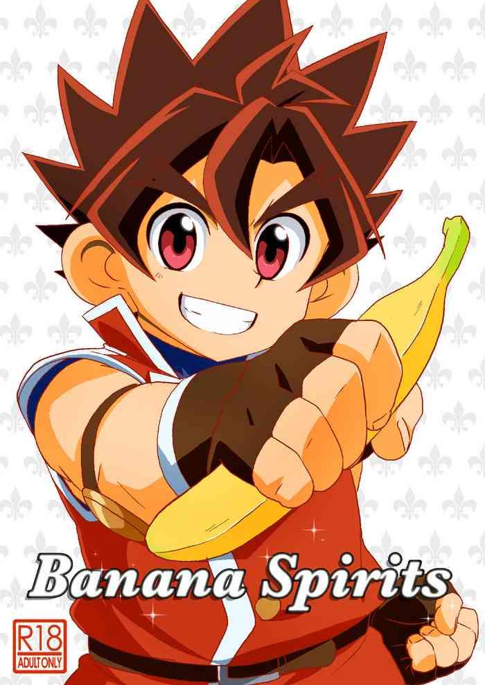 banana spirits cover