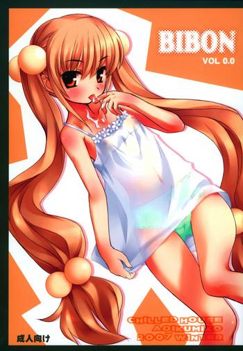 bibon vol 0 0 cover