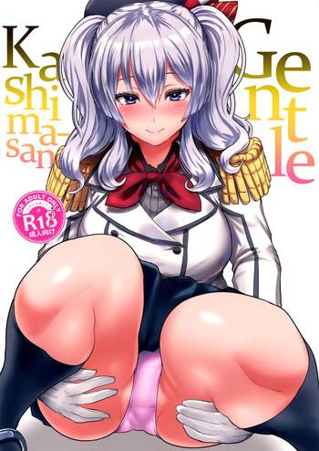 c89 nosebleed miyamoto issa yasashii kashima san gentle kashima san kantai collection kancolle english brolen cw cover