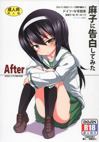 mako ni kokuhaku shite mita after cover