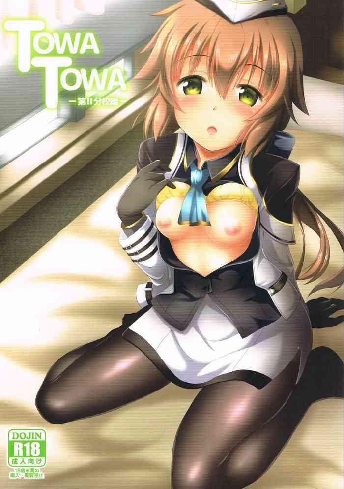 towatowa cover