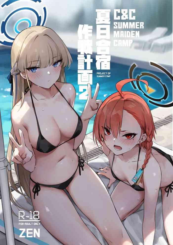 natsubi gasshuku sakusen keikaku 2 c c summer maiden camp cover