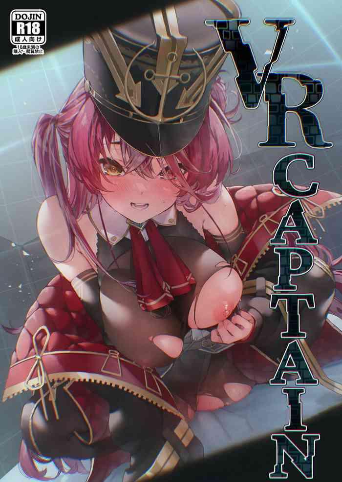 vr na senchou vr captain cover