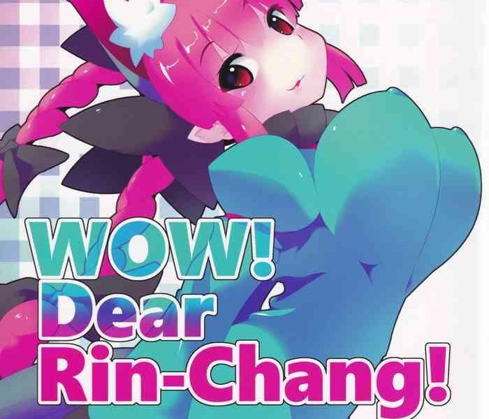 wow dear rin chang cover