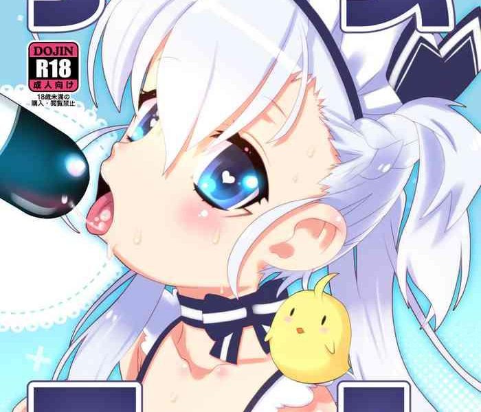 azucon kai azur complexxx cover