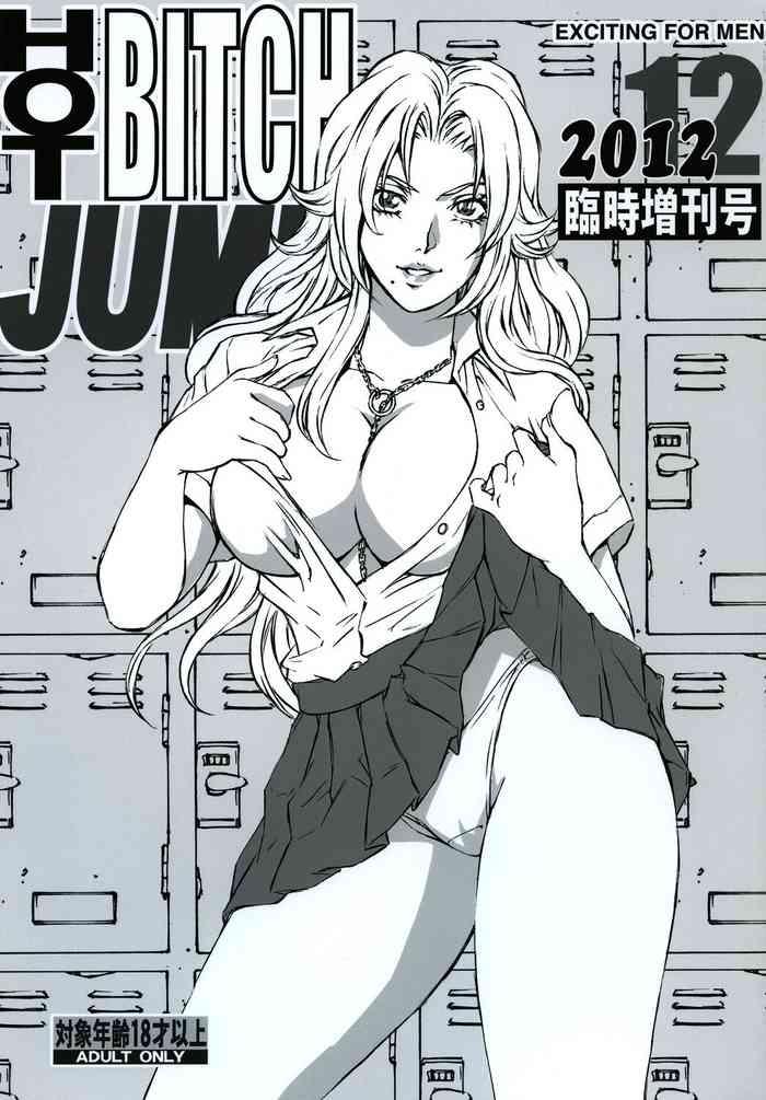 bleach rippado liveis watanabe hot bitch jump 3 cover