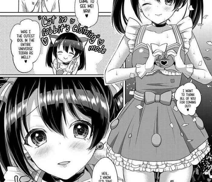 nico to icha love ecchi tender love making with nico cover