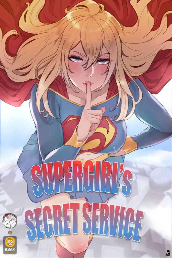 supergirl x27 s secret service cover