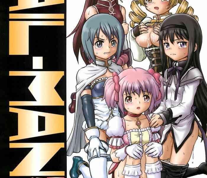 tail man mado magi 5girls book cover