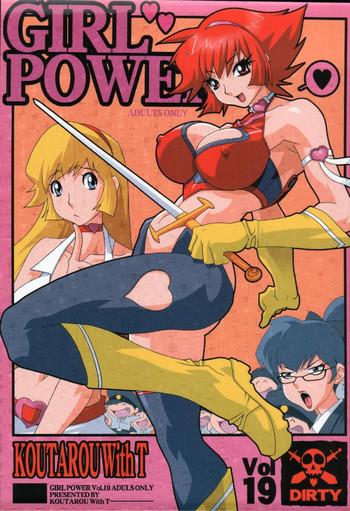 cutie honey girl power vol 19 cover