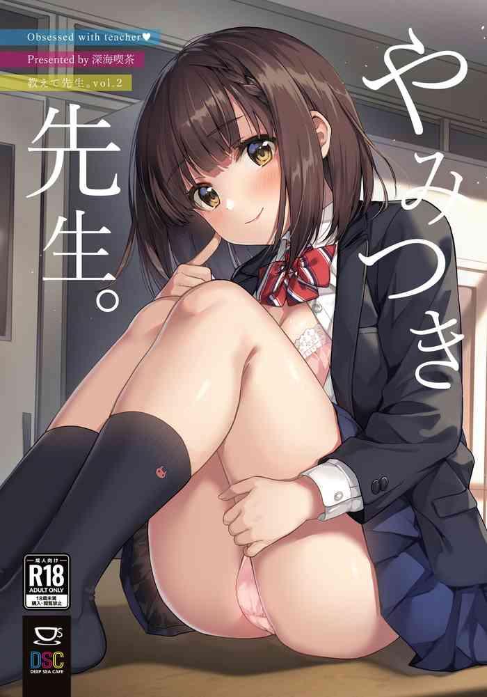 yamitsuki sensei obsessed with teacher cover