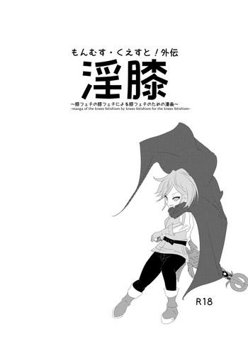 cover 3