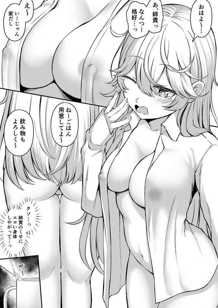 cover 6