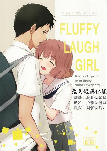 fluffy laugh girl cover