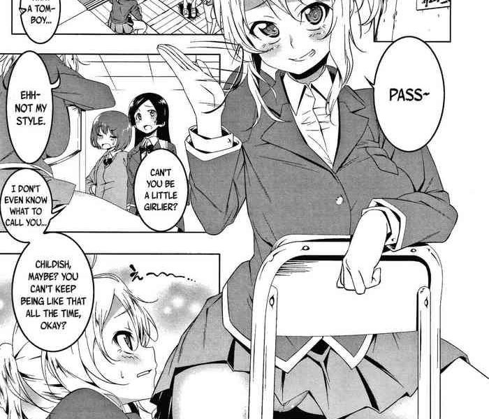 girl to cover