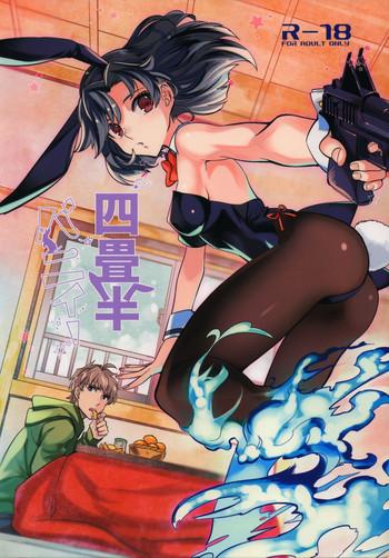 yojo han bunny cover