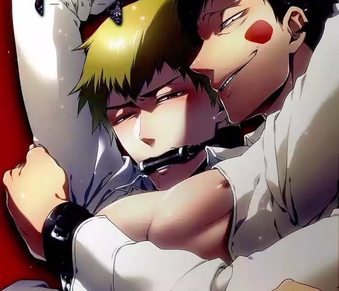 baku cover