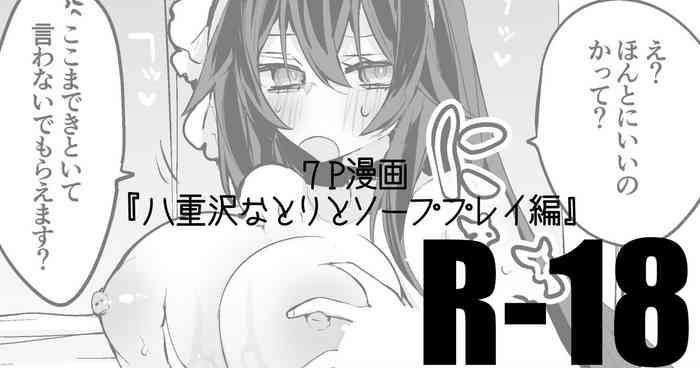 cover 1