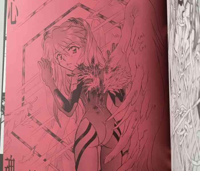 peppy angel episode0 3 baum kuchen 0 0 cover